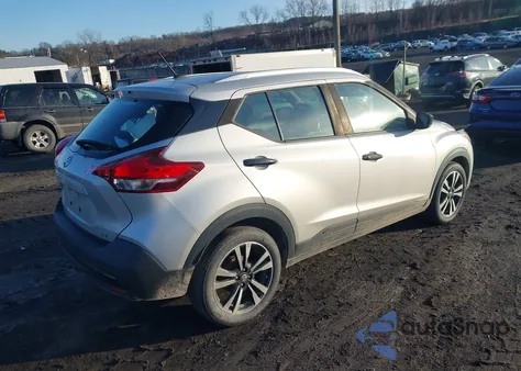 2019 Nissan Kicks Sv из США, поврежденный, VIN 3N1CP5CU2KL550278